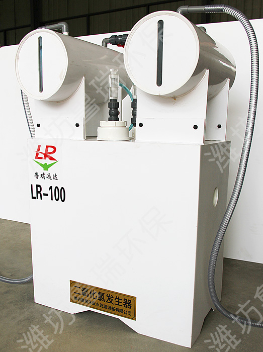 LR系列普通型二氧化氯发生器