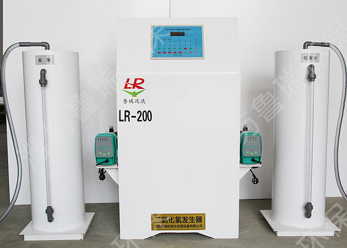 LR系列正压式二氧化氯发生器